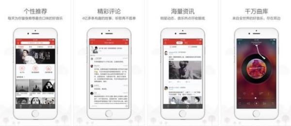 手机上有哪些相见恨晚的有趣的软件？插图125