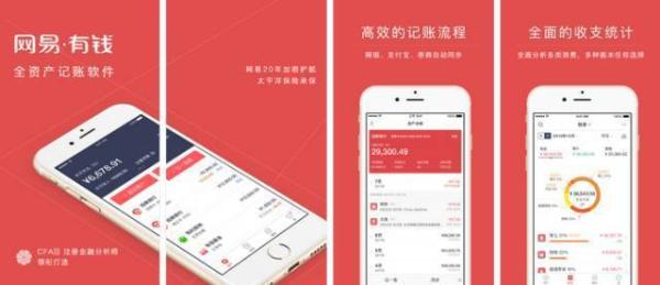 手机上有哪些相见恨晚的有趣的软件？插图136