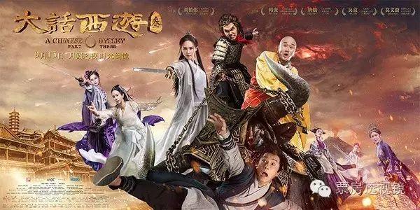 锋味江湖之决战食神:卫诗雅和周星驰相比你更喜欢哪个？为什么？