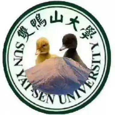 广州南洋理工灵异事件:最近比较火的“双鸭山大学”是什么梗？