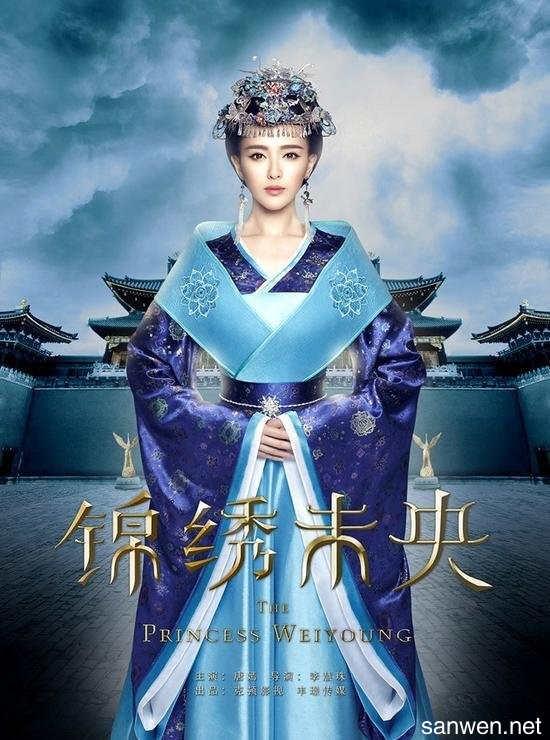 李常茹:怎样看待电视剧《锦绣未央》中的李常茹？