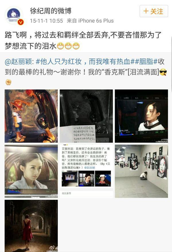 赵丽颖个人资料简介:除了演技，还能从哪些新颖的角度来夸夸赵丽颖