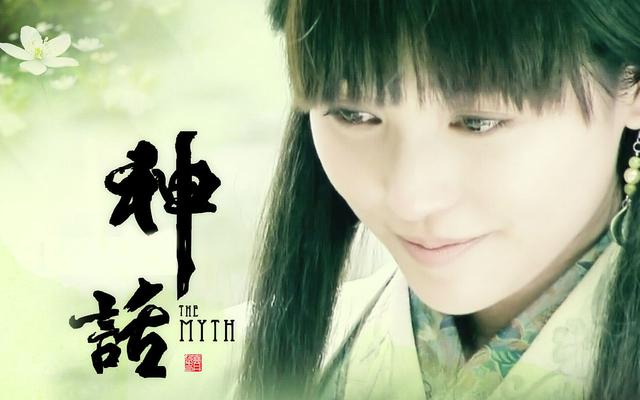 神话主演:电影《神话》主要内容是什么？