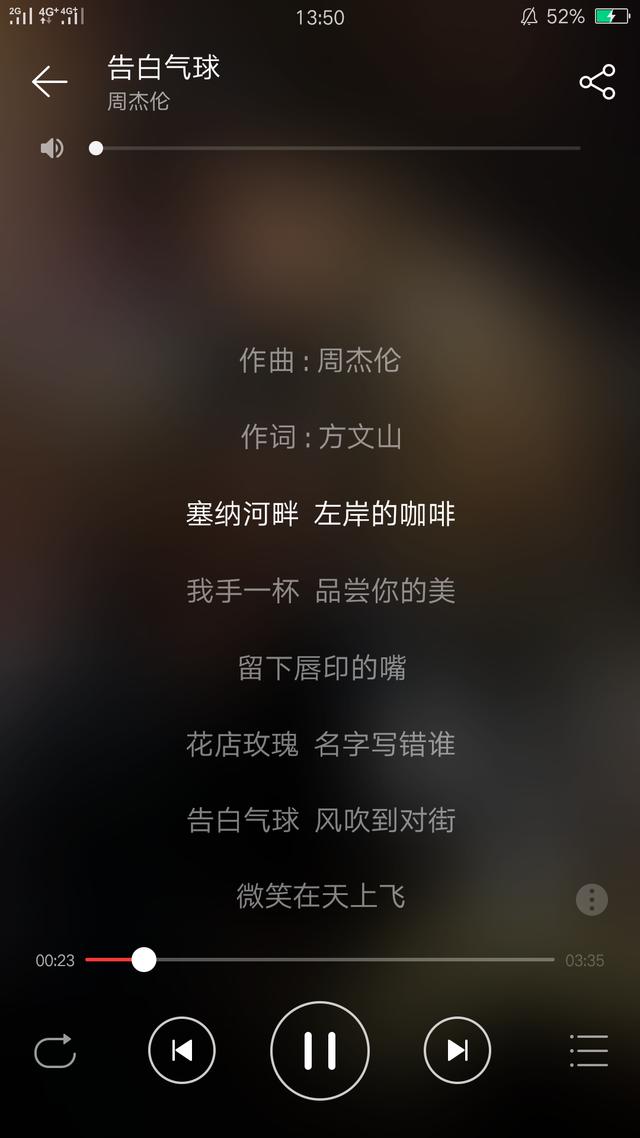 有哪些超级甜的听完想恋爱的歌曲？