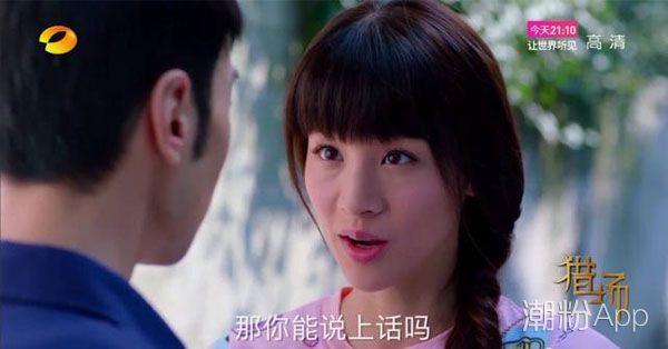 惠成功:《猎场》惠成功真的背叛郑秋冬了吗？
