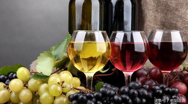 gmh红酒，红葡萄酒和白葡萄酒有什么区别？
