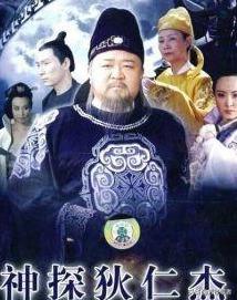 周杰电视剧:现在有什么古装侦探类型电视推荐？