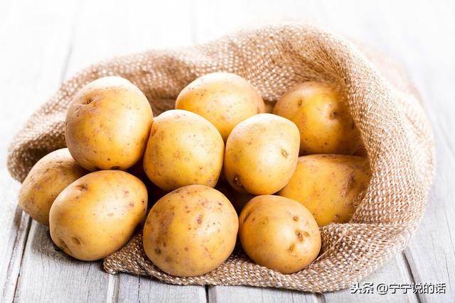 市面上的土豆越来越大，究竟和膨大剂有没有关系？你会吃吗？插图11
