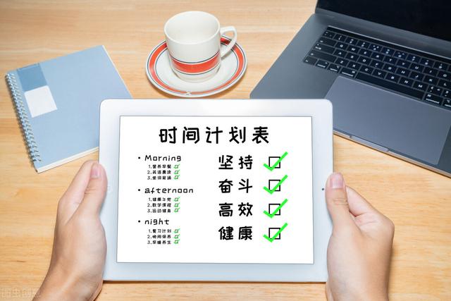 时间管理大师世研:网红项思醒有多厉害？前男友称她为“女时间管理大师”？