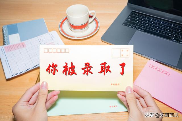 如果父母坐过牢,会影响公务员政审吗？