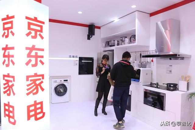 家里的家电在网上买靠谱不？