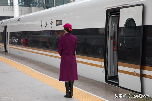 一列火车为什么会有多个车次？