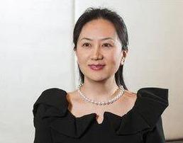 今夜有多少人无眠？再等一个好消息,华为公主晚舟归来？