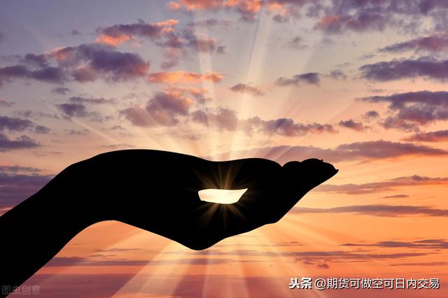 股票早盘资讯:2020 8月3号，早盘财经资讯有哪些？