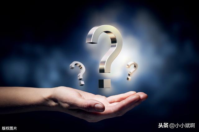 新知岛灵异事件截图:我是认证影视的，怎才能快速通过考核？