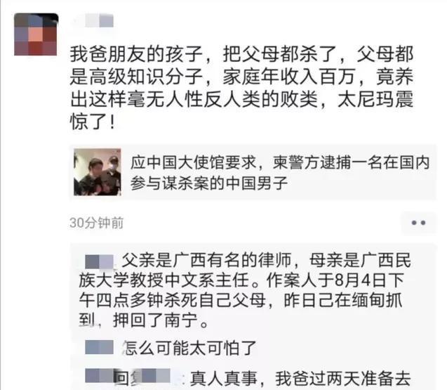 东方卫视狗狗冲冲冲:为什么大人养孩子再脏都能接受，而孩子养老人脏了就很难接受？