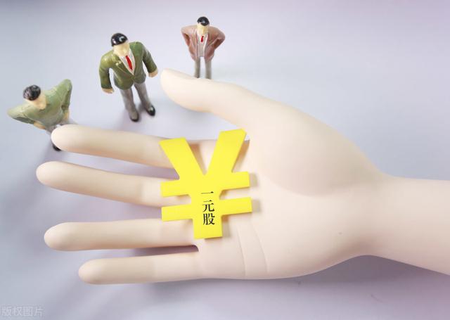 现在的股市那么多暴雷的股票,怎么能有效避免呢？