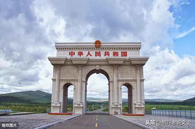 红色满洲里:北京自驾阿尔山满洲里七日游怎么安排