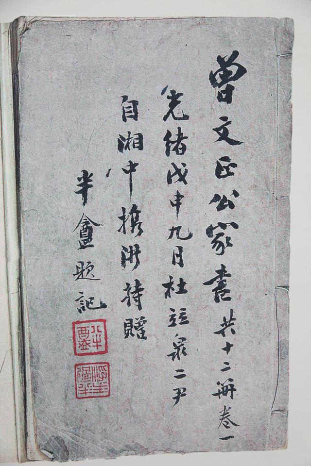 孔庙东庑:默默无闻的卫国，为何人才辈出？