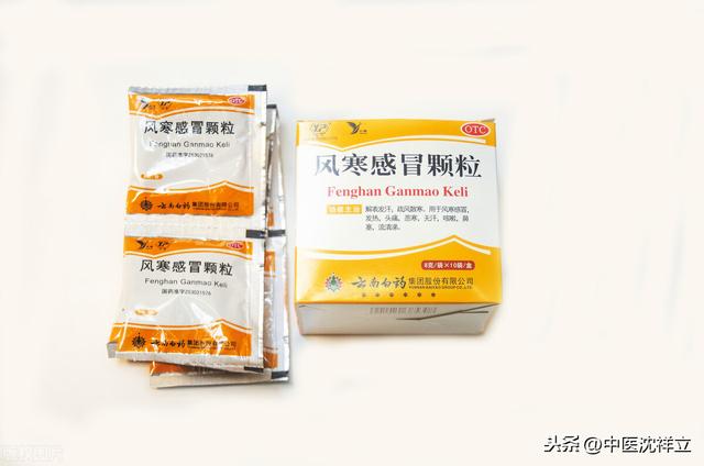 病毒性感冒症状有哪些:病毒性感冒的症状有哪些？