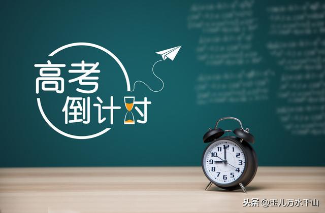 我现在高一但我想赚钱,该辍学吗？