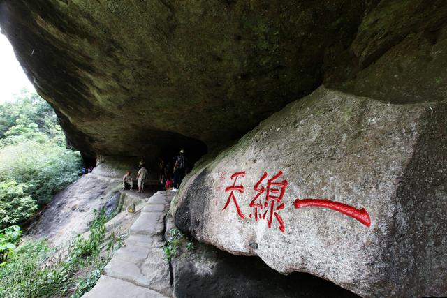 武夷山市:武夷山旅游的感受是什么？