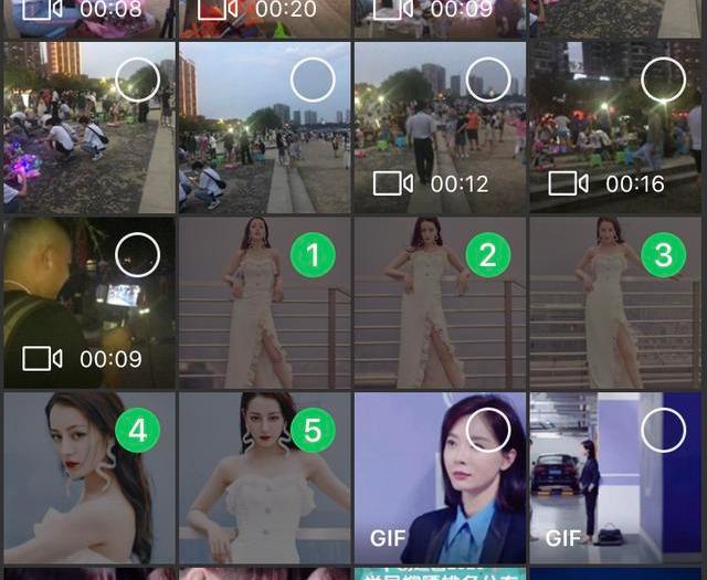贾静雯合成图:手机上有没有可以将多张截图自动拼接成长图的工具软件