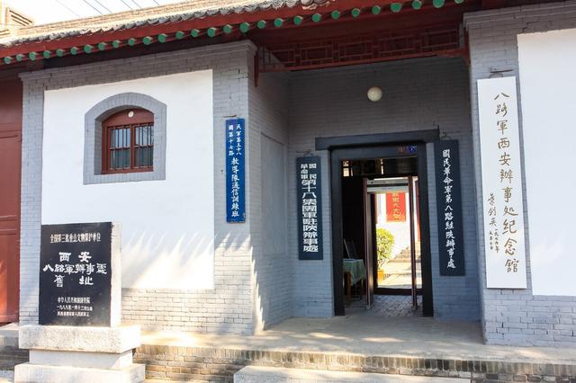 你所在的省有哪些红色旅游景点，可以把你去过的地方给大家介绍一下吗？