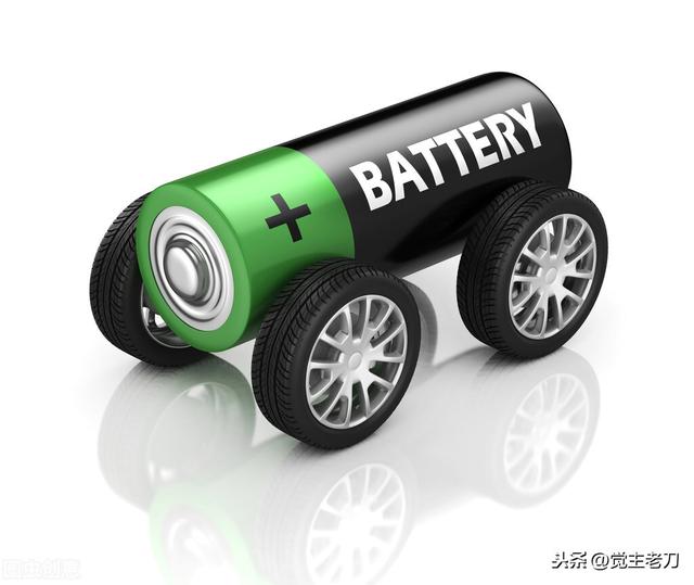 南京 电动汽车，您会买混动或者纯电动汽车吗