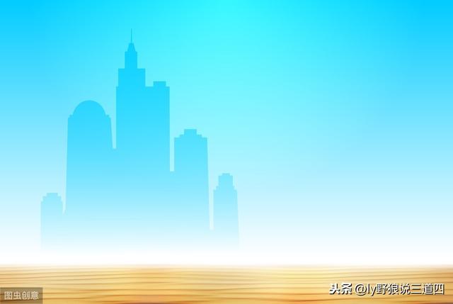 海市蜃楼:海市蜃楼是真的吗为什么海市蜃楼在世界上很难找到一样的画面