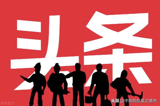 万界微信<a href=https://maguai.com/list/269-0-0.html target=_blank class=infotextkey>红包群</a> <a href=https://maguai.com/list/34-0-0.html target=_blank class=infotextkey>小说</a>:自媒体说赚钱是不是骗人的？你怎么看？