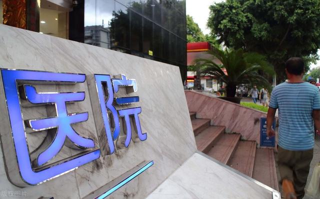 为什么有的医院不能叫“人民医院或者中心医院”呢？