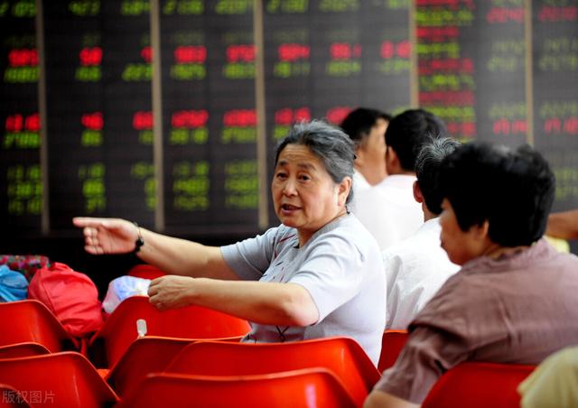 2020年中国股市有许多股票创新高，能认为是牛市吗？