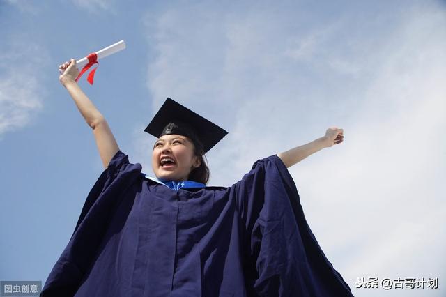 社保未来5年规划，未来五年，没有学历，没有技术的年轻人应该如何规划