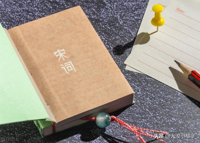《中国诗词大会》的选手提前会被告诉题库吗？还是真的就是诗歌储备足？