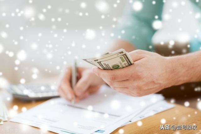 利率0.25年化利率怎么是5.58？