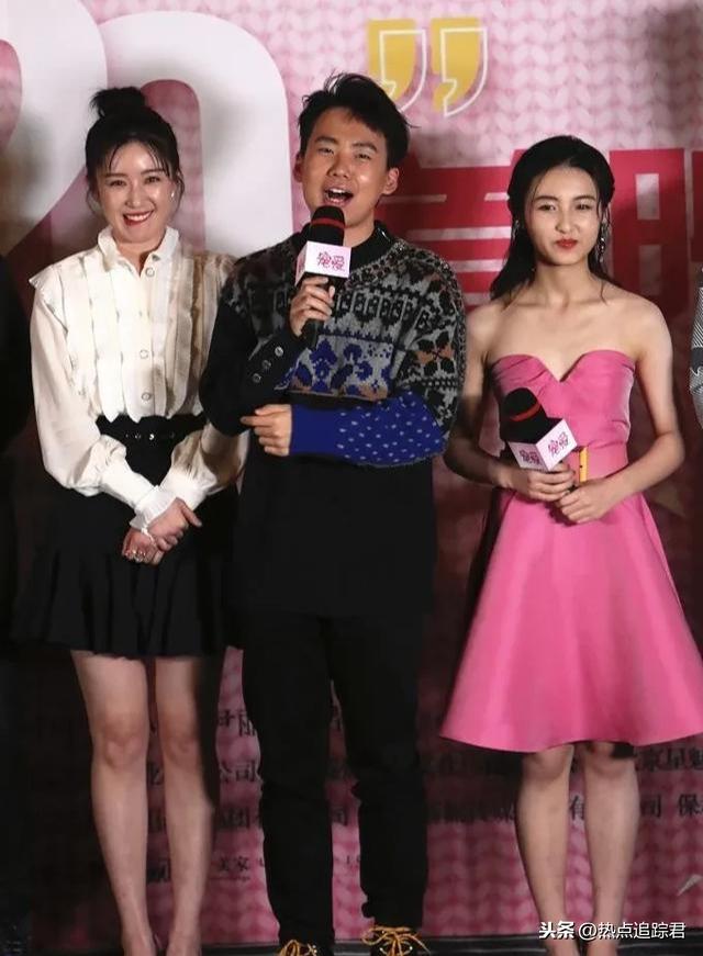 郭麒麟有女朋友吗？