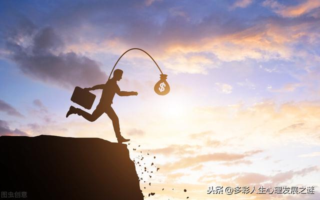 碰到坑人、陷害这种事应该怎么去处理？