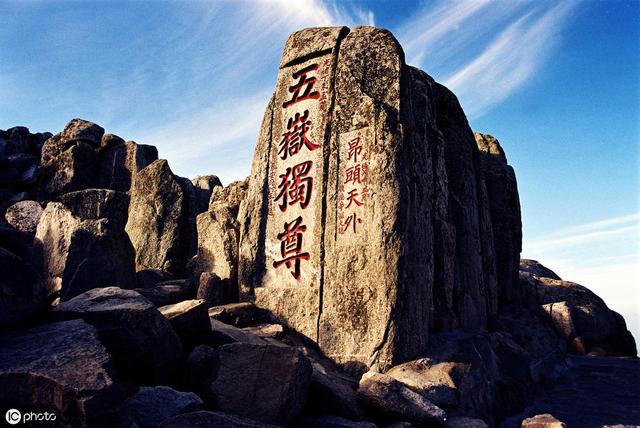 山东省有“一山一水一圣人”之说，山是泰山、圣人是孔子，那一水是黄河还是泉水，理由呢？