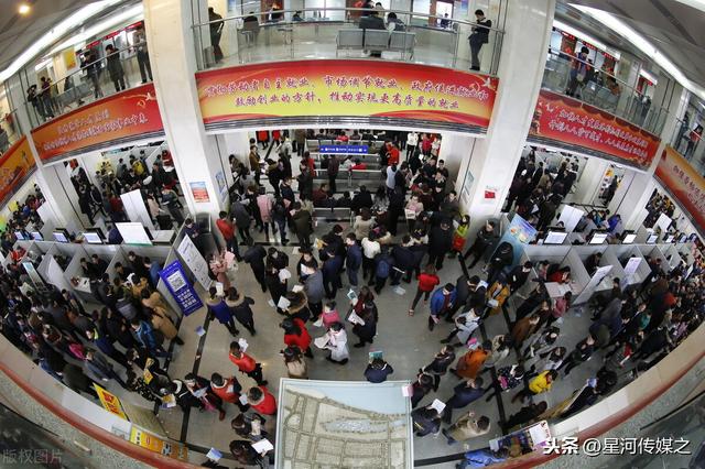 招1500多人！山东两市事业单位推出大批岗位，看看有适合你的吗？