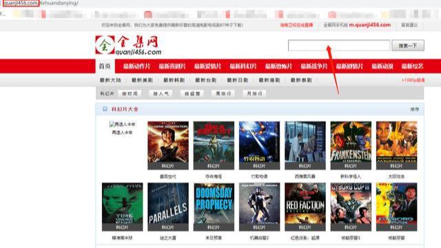 看电影的app哪个好？