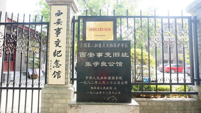 你所在的省有哪些红色旅游景点，可以把你去过的地方给大家介绍一下吗？