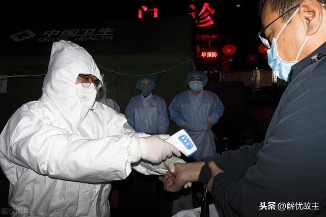 中国疫苗接种的政策，中国新冠疫苗接种最新政策