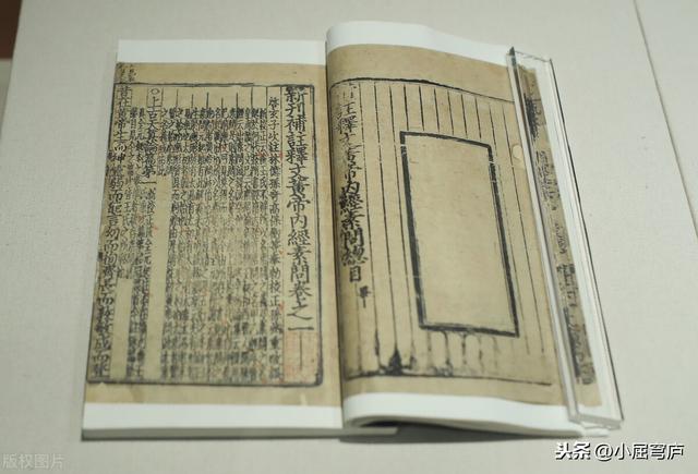 郭晏青:李可推荐的《圆运动的古中医学》怎么样？