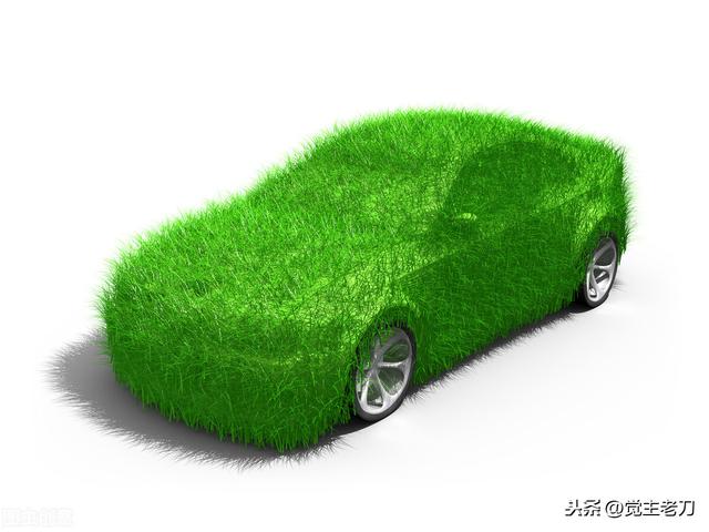 新能源新车，想买一台新能源汽车，新能源汽车的利与弊有哪些？