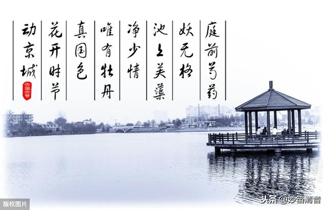 为什么赞美春天的诗句这么多？你能说出几首赞美春的的诗词来？