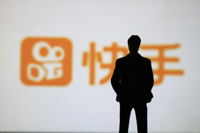 2020年最好的<a href=https://maguai.com/personal/ target=_blank class=infotextkey>微信号</a>:短视频领域，未来抖音，快手，微信视频号，哪个会成为领头羊？(2020快手和抖音哪个用户多)