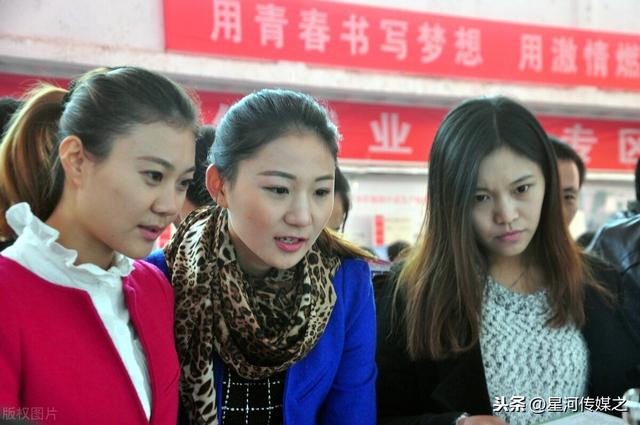 招1500多人！山东两市事业单位推出大批岗位，看看有适合你的吗？