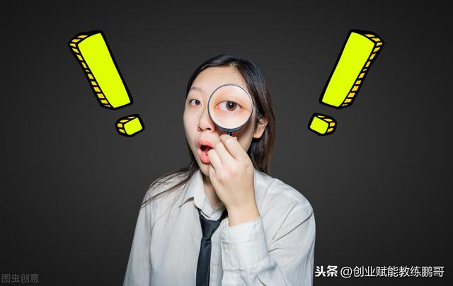 什么是性别营销:女生适合学互联网营销吗？