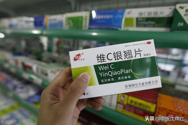 病毒性感冒症状有哪些:病毒性感冒的症状有哪些？